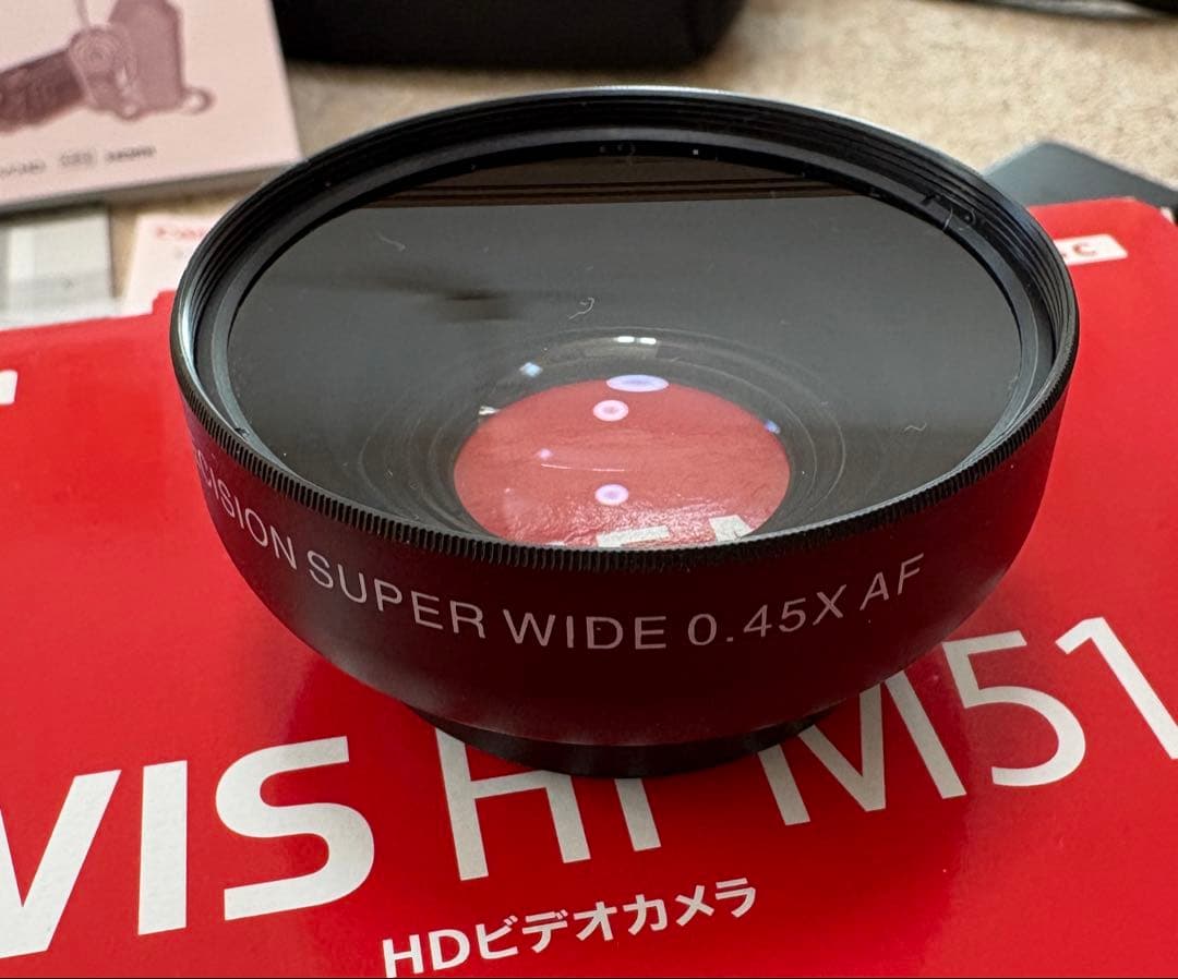 【亜由】Canon デジタルビデオカメラ iVIS HF M51 レッド