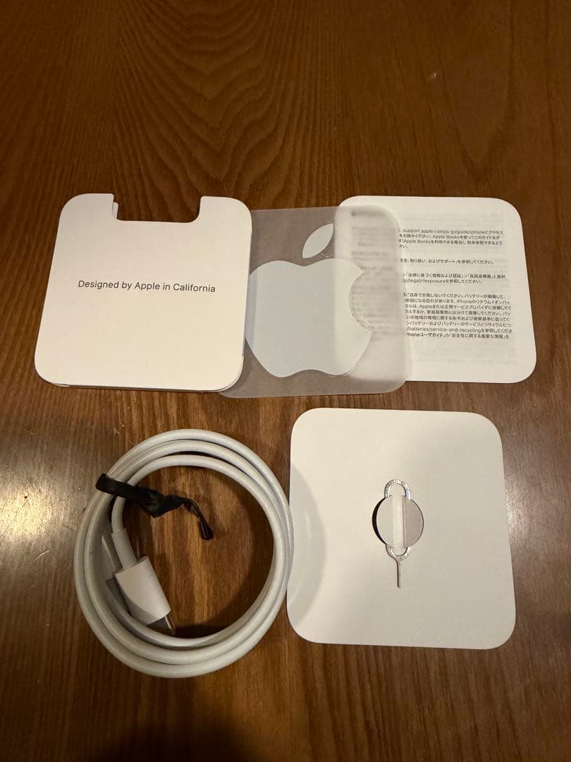 Apple iPhone 13Pro 512GB グラファイトSIMフリー