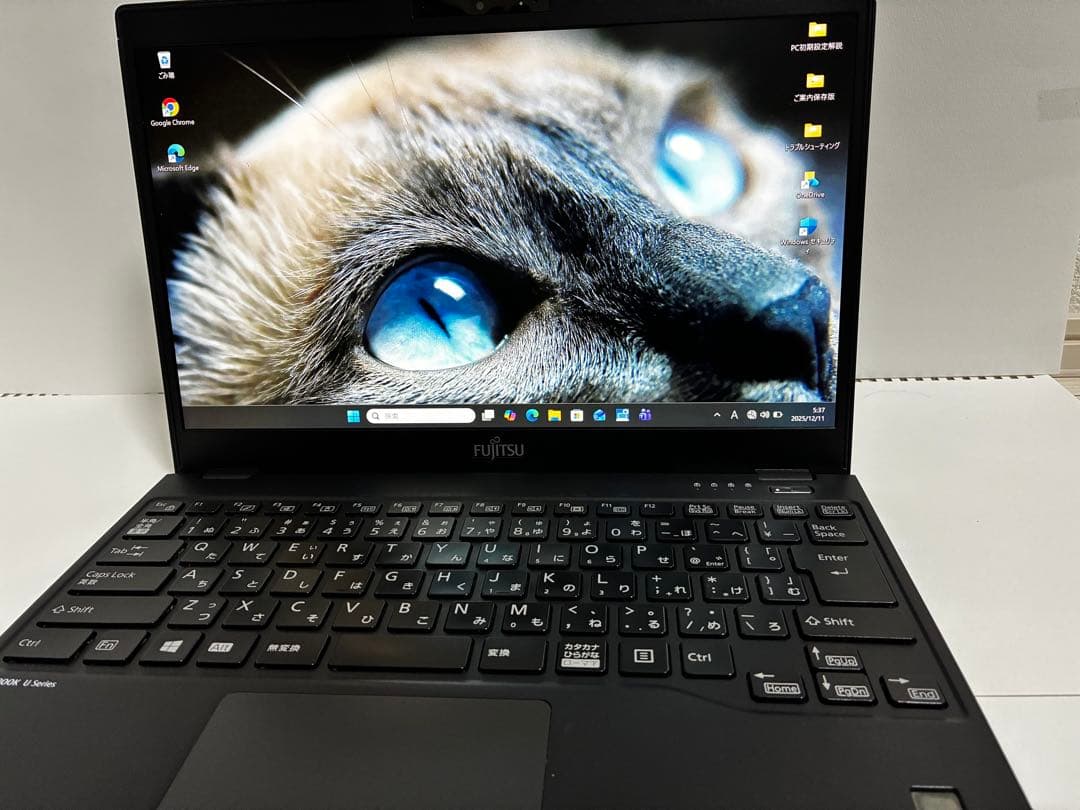 【美品/動作確認済み】富士通 LIFEBOOK U 13.3/Windows11