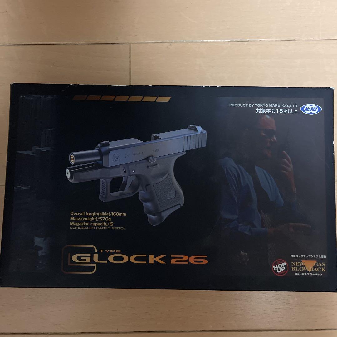 GLOCK26 東京マルイ