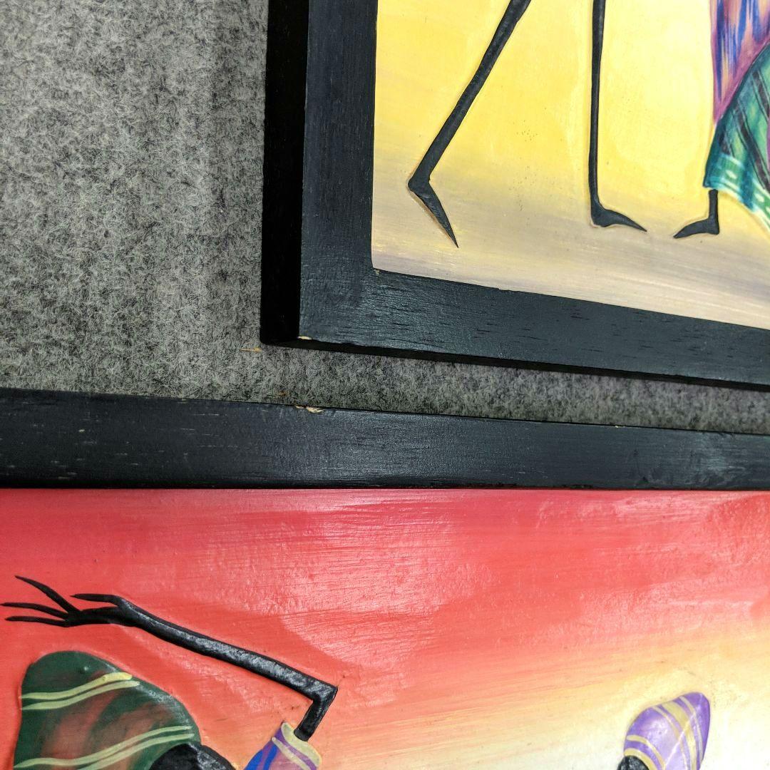 アフリカンアート 彫刻画 2点セット 42×32 32×62