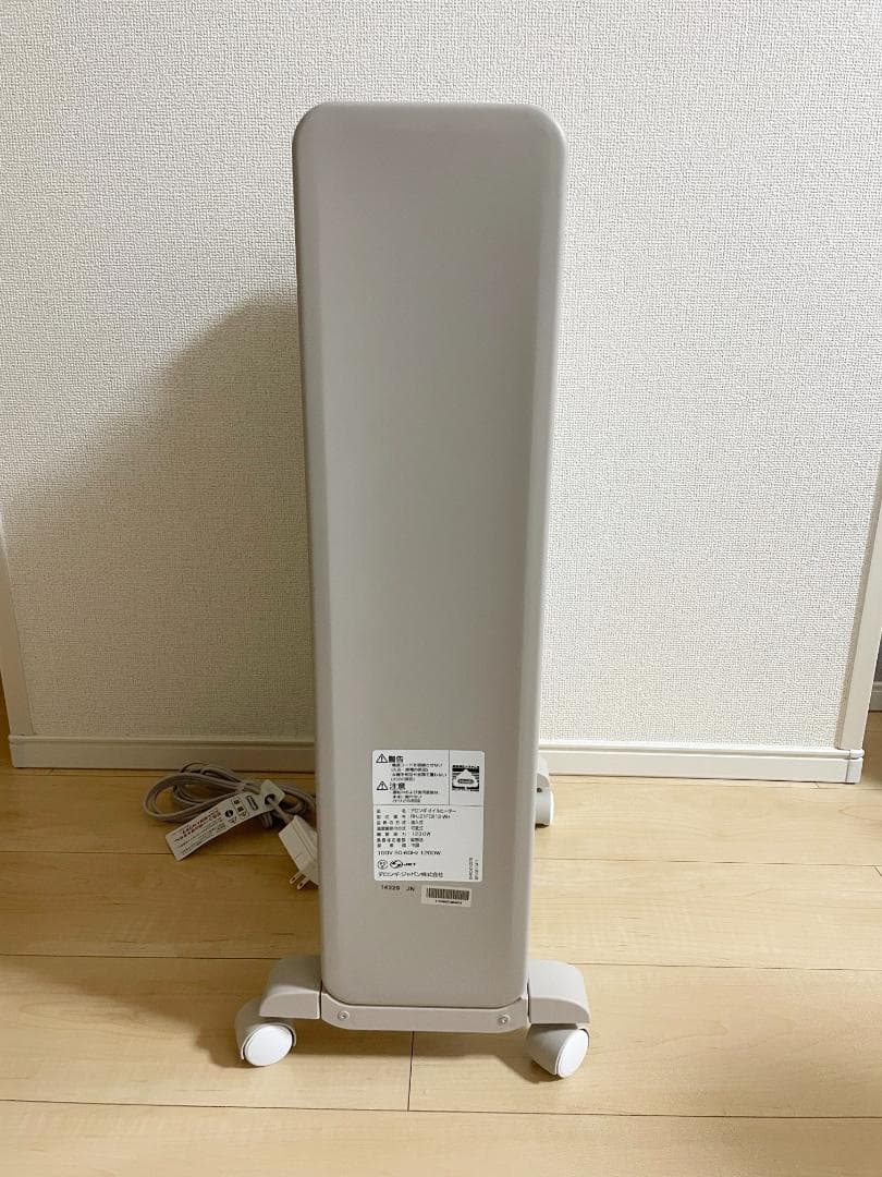 ◎デロンギ VertiCaldo オイルヒーター