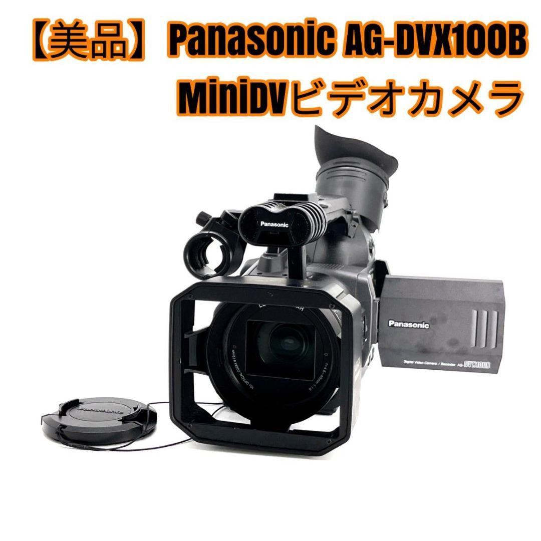 【美品】Panasonic AG-DVX100B MiniDVビデオカメラ
