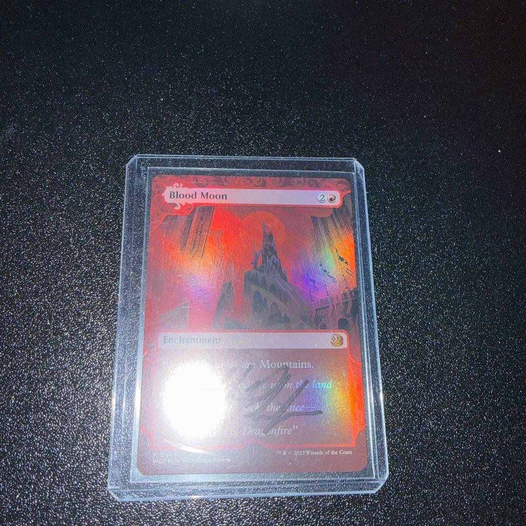 アーティストプルーフ　foil 血染めの月　スケッチ