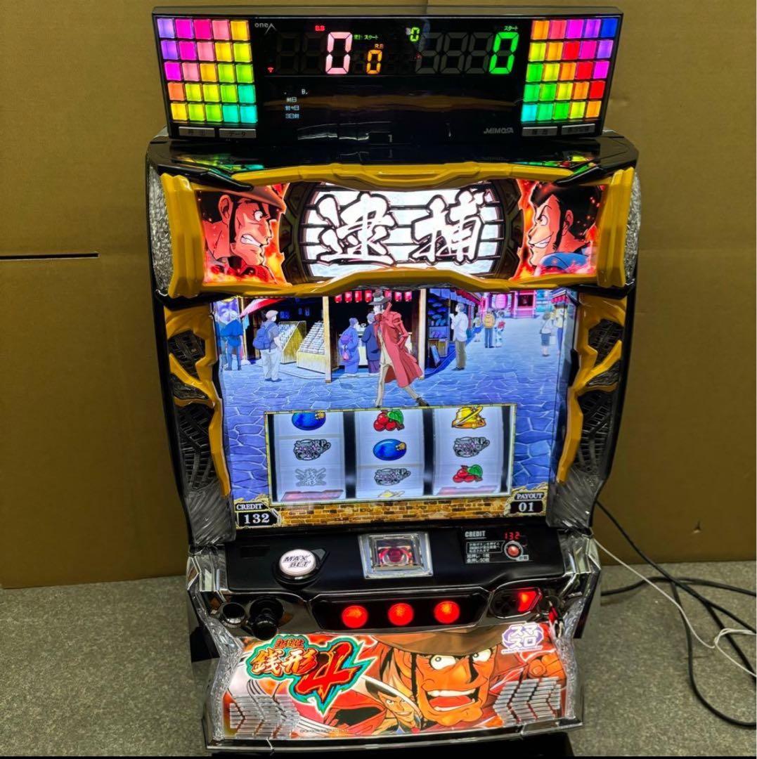 6号機 主役は銭形4 実機 家庭用フルセット！