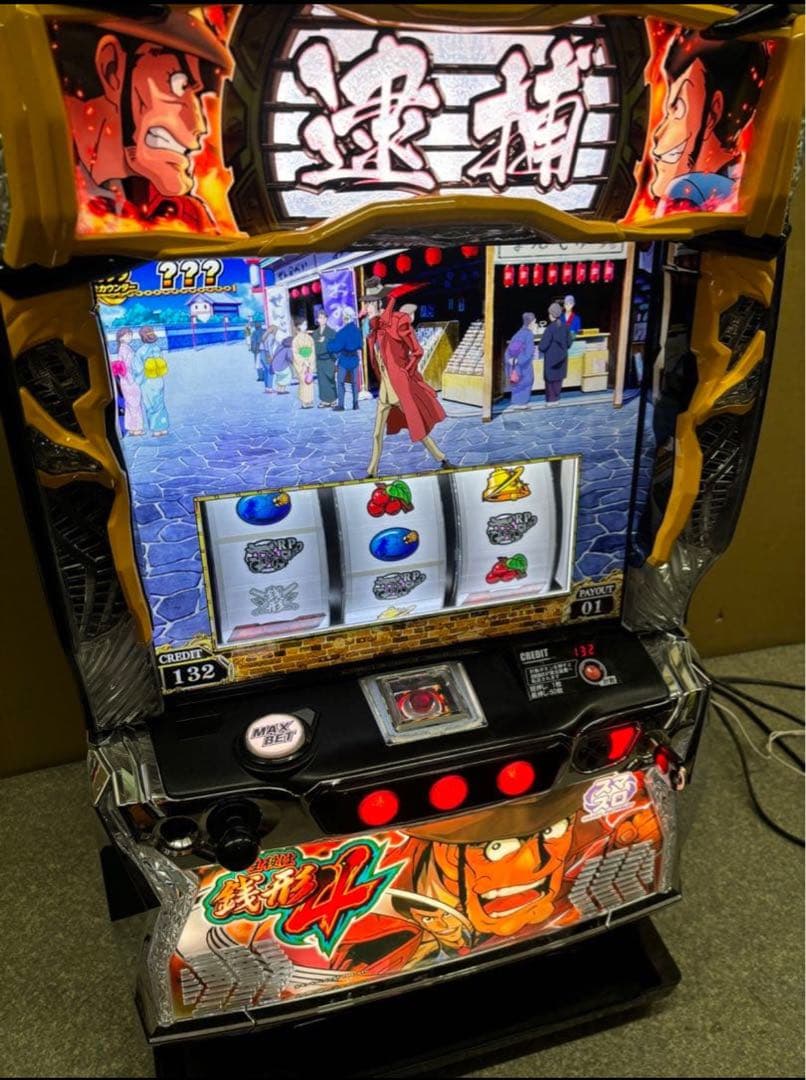 6号機 主役は銭形4 実機 家庭用フルセット！