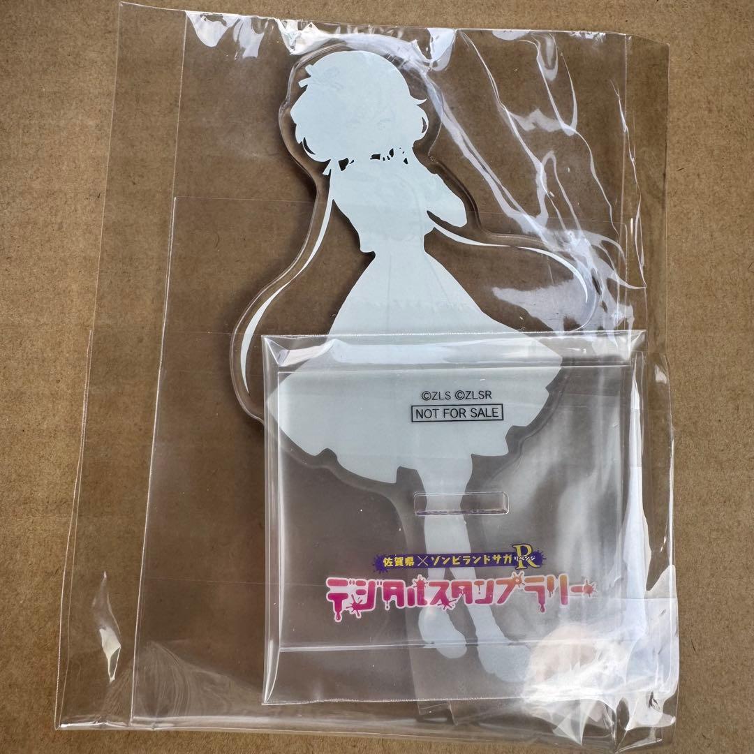 と*く様 紺野純子 アクリルスタンド ゾンビランドサガ デジタルスタンプラリー