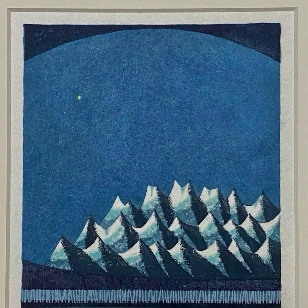 大谷一良 木版画　「星と湖」 1995年作　マット済み