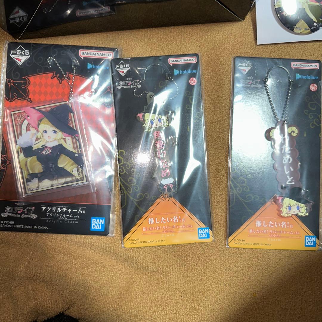 一番くじ ホロライブ Villain Style 角巻わため 8点セット