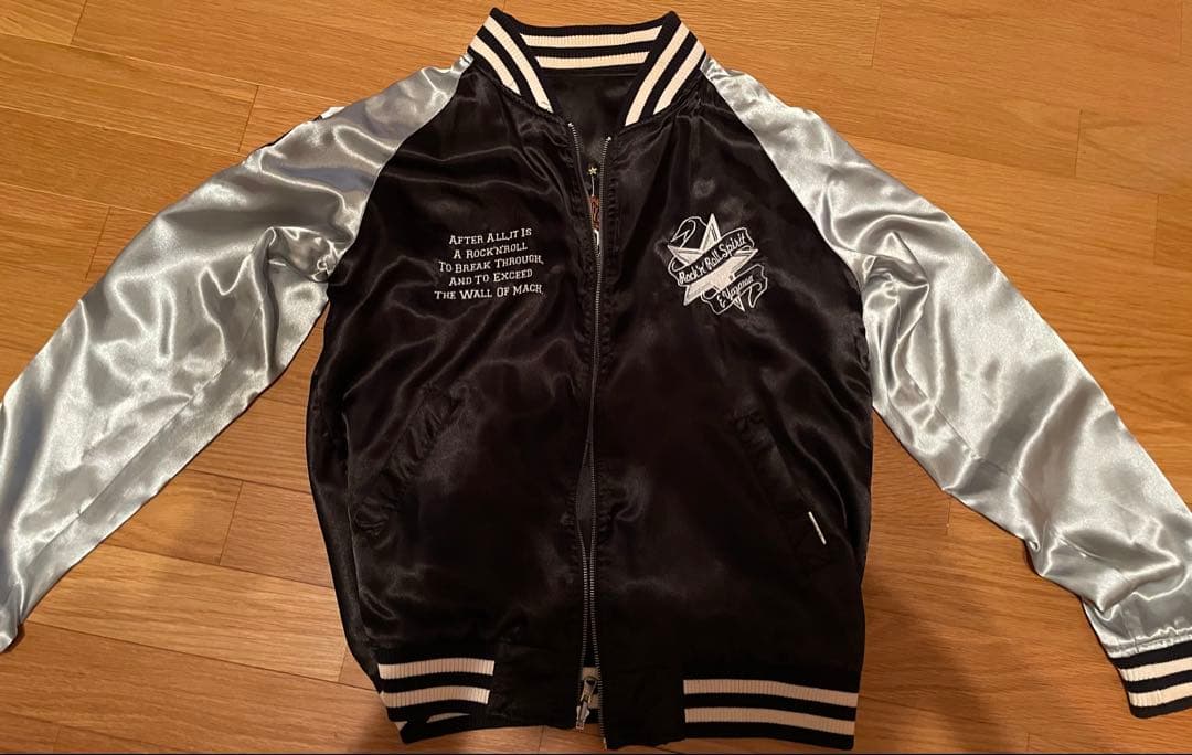 矢沢永吉 リバーシブル スカジャン