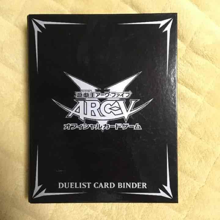 バラ売り 色々 遊戯王