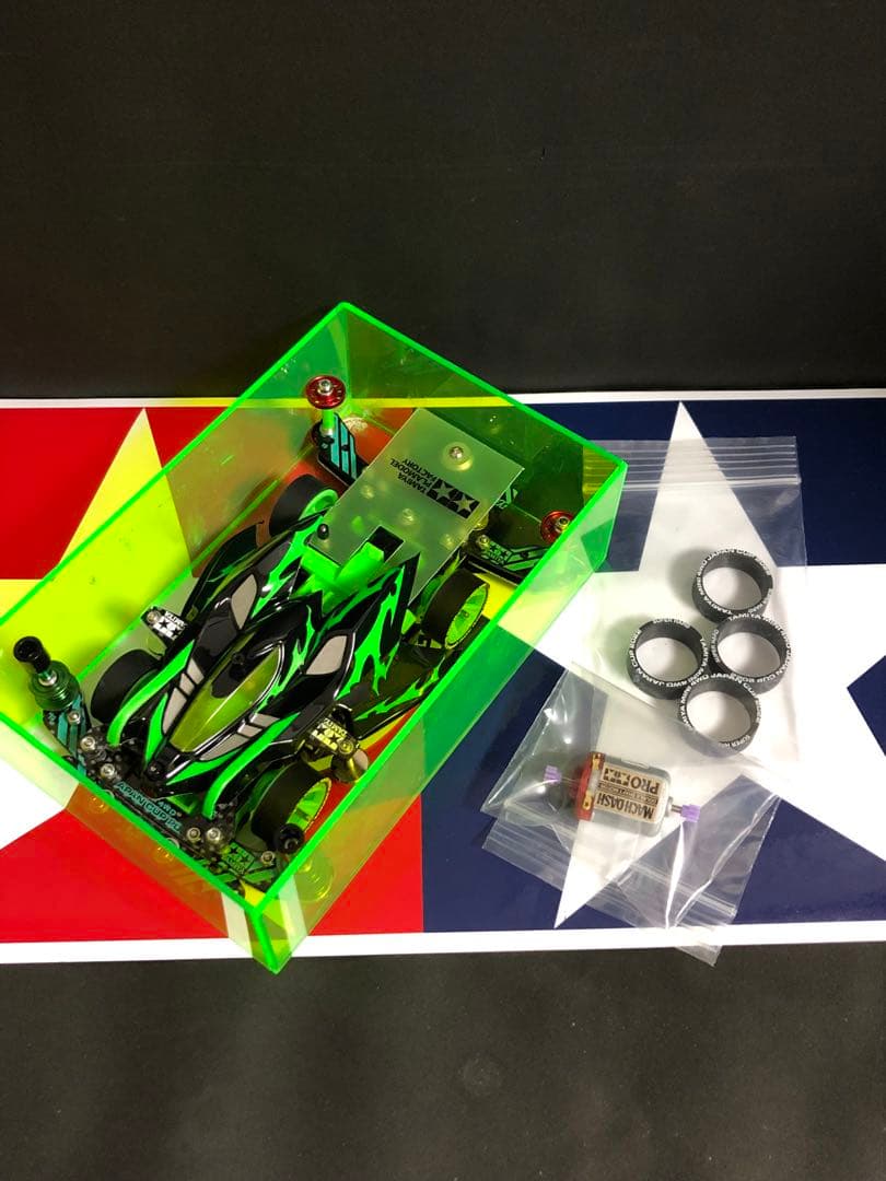 ミニ四駆　完成品　MSマシン　マンタレイMK-2