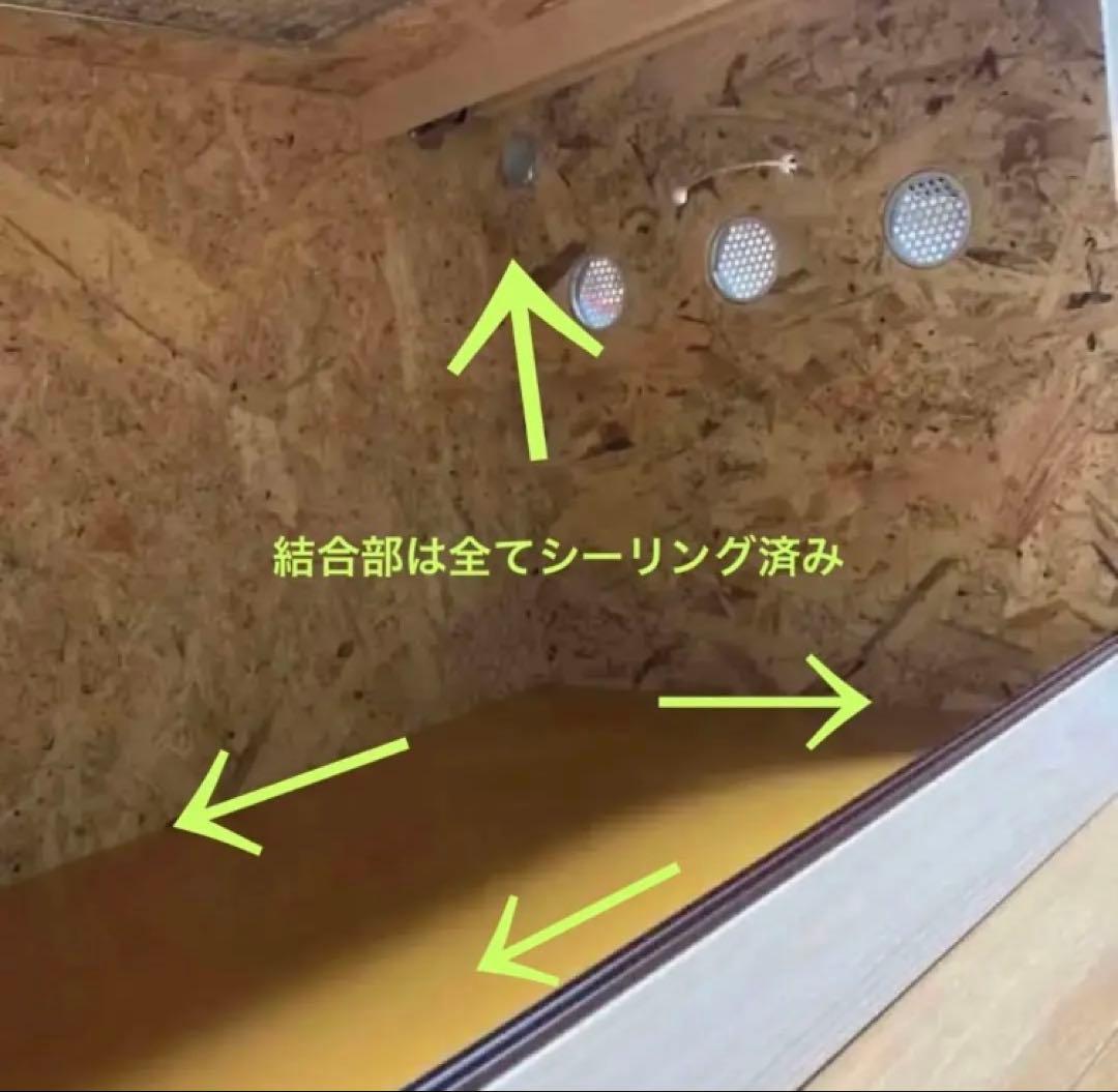 □90サイズ爬虫類ゲージ、爬虫類ケージ、リクガメ