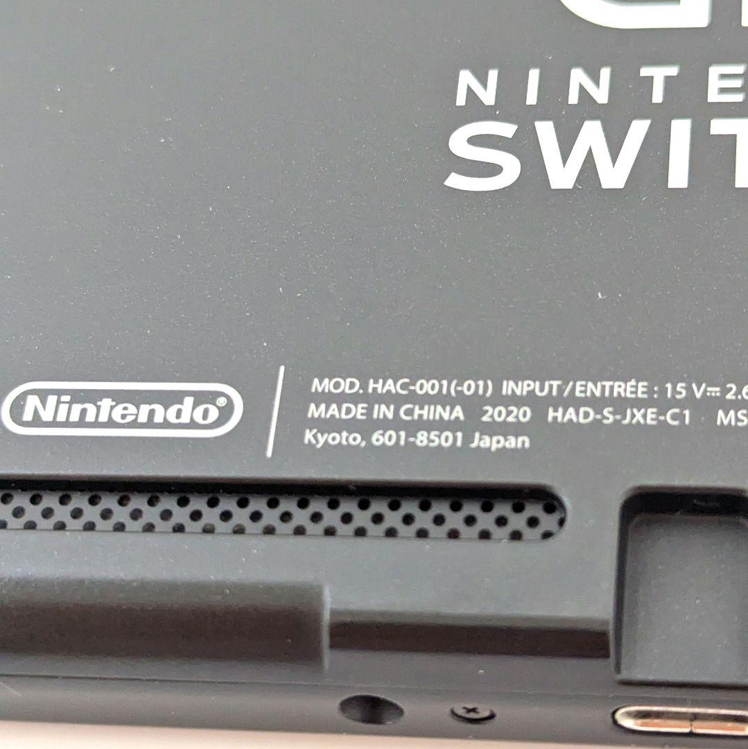【ジャンク】Switch HAC-001(-01) バッテリー強化版