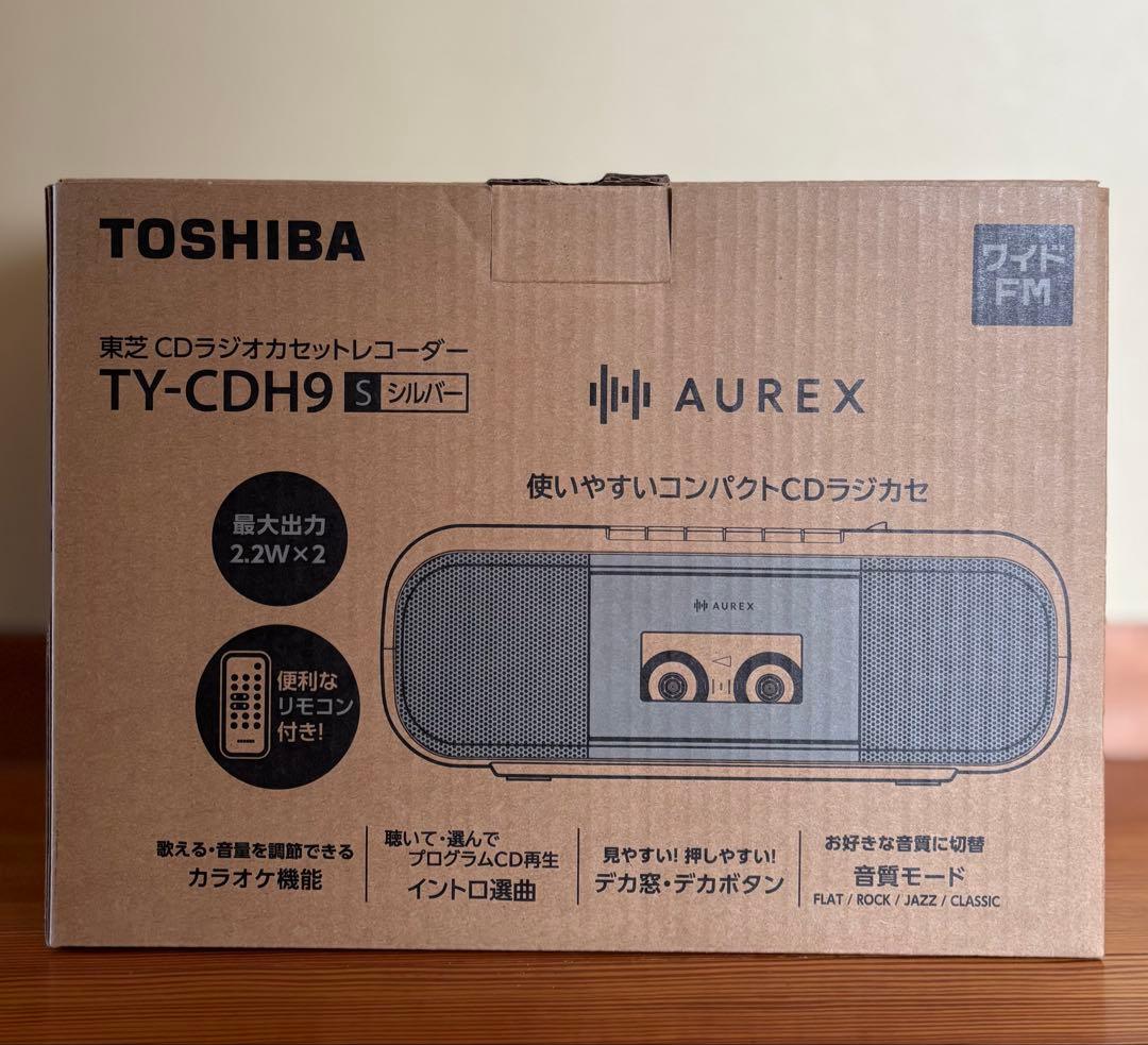 2025年製CDラジオカセットレコーダー