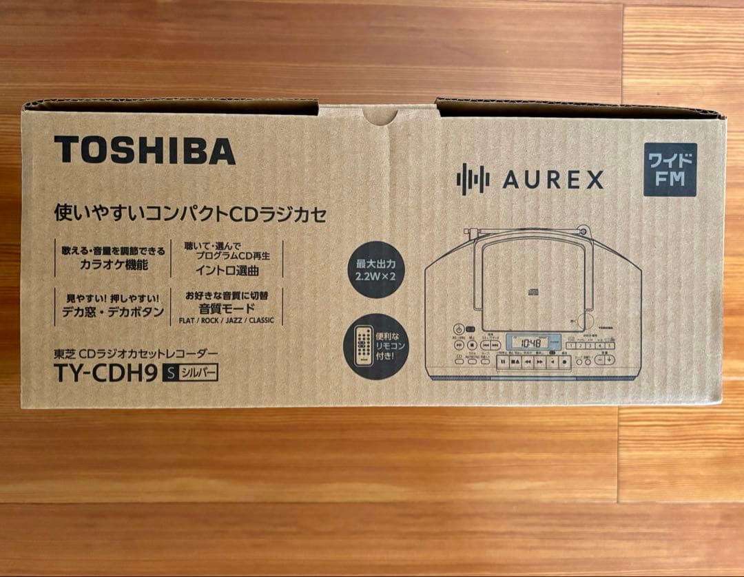 2025年製CDラジオカセットレコーダー