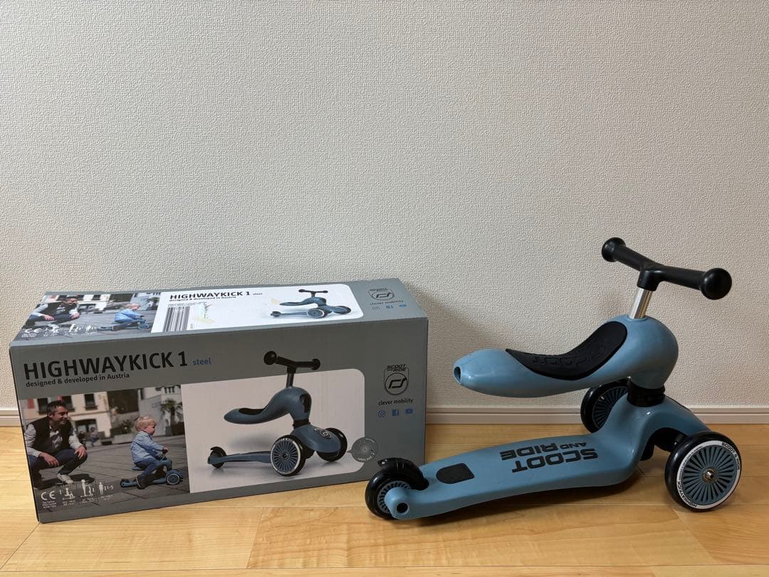 Scoot and Ride 三輪車 ブルー［お値段交渉承ります］