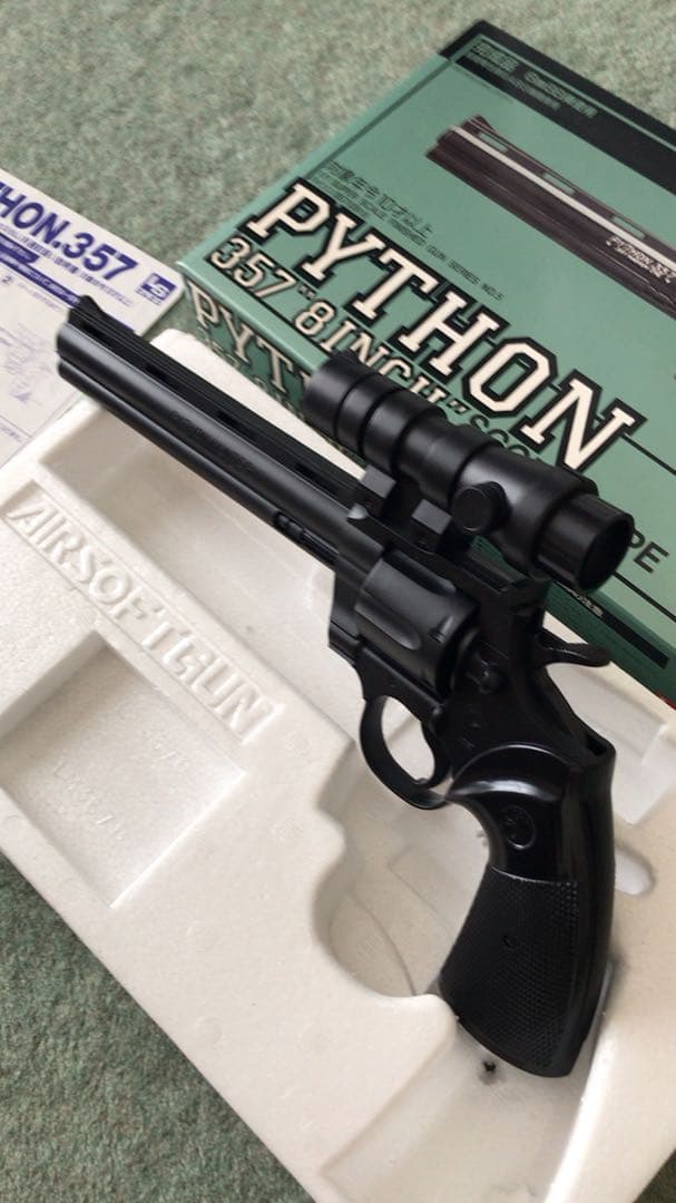 中古 エアガン パイソン 当時のもの 30年前 1990年代