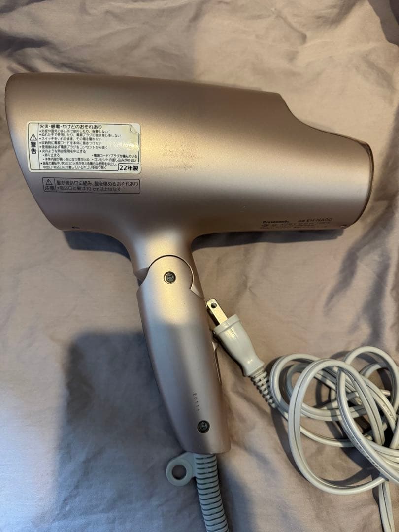 2022年製完動Panasonic ヘアードライヤー　ナノケア　EH-NA0G