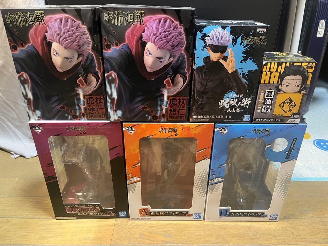 呪術廻戦 一番くじ他　フィギュア　まとめ売り