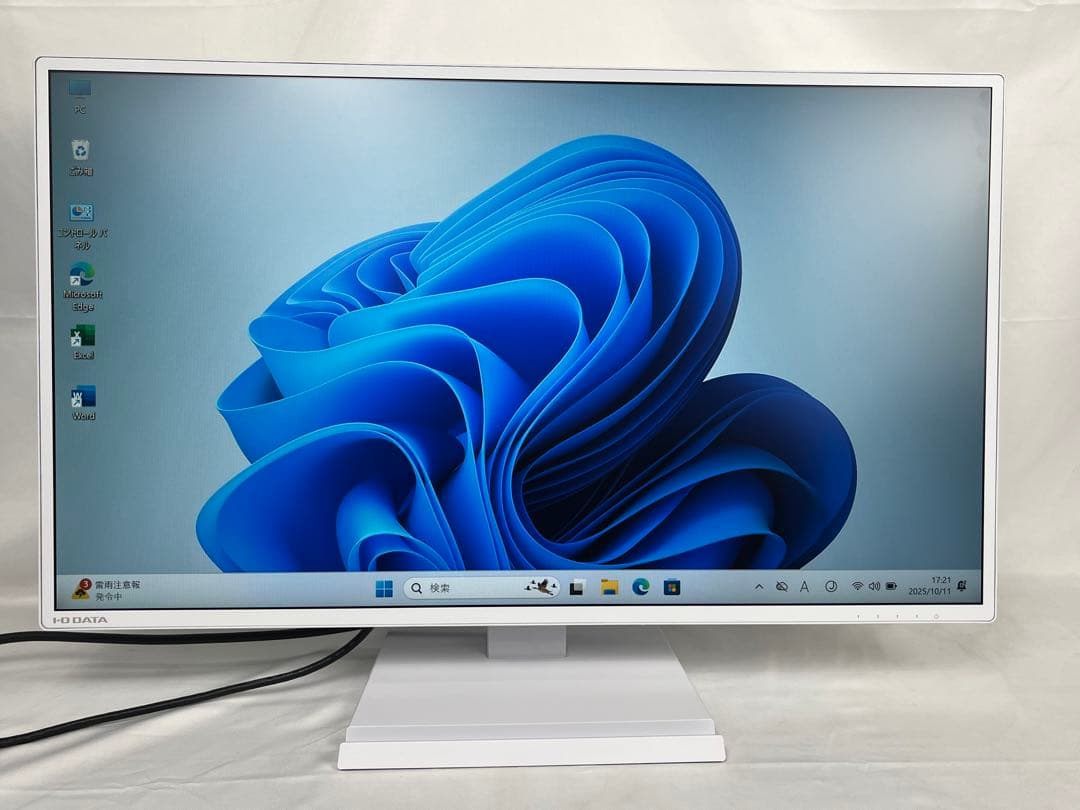 美品 IODATA MF273EDW 27インチモニター 内蔵スピーカー
