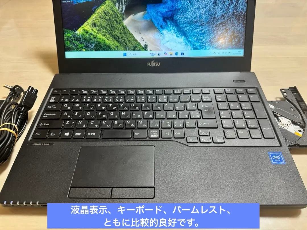 LIFEBOOK A359/BX 15.6インチ液晶 初心者向け