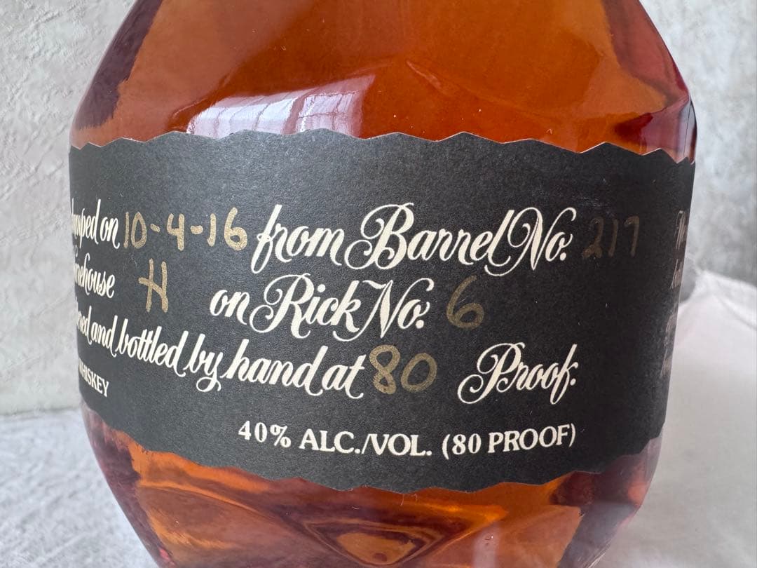 ブラントン ブラック2016 750ml