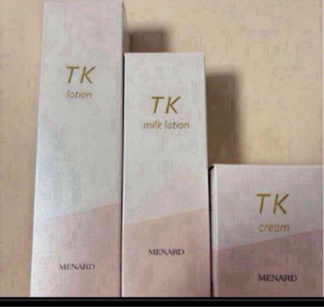 メナードTKローション、ミルク、クリーム3点セット