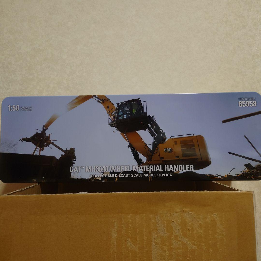 CAT MH3040 ホイール式マテリアルハンドラー(1/50) キャタピラー