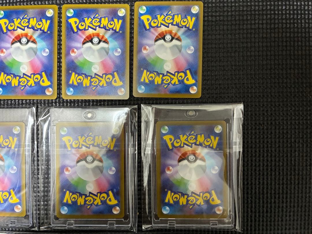 フシギダネ・フシギソウ・フシギバナ セット