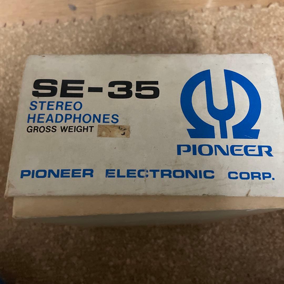 pioneer se-35stereo headphones 傷だらけの天使