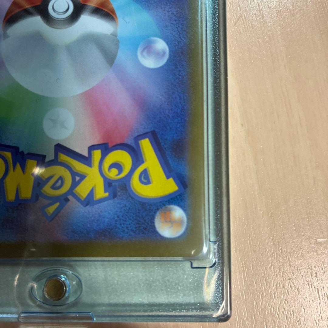 i*i様 インフェルノノX MUR メガリザードン