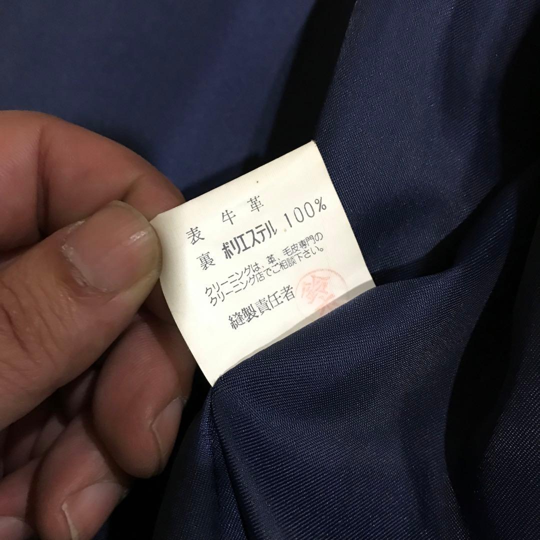 KUSHITANI クシタニ 牛革 レザージャケット シングルライダース 黒 L