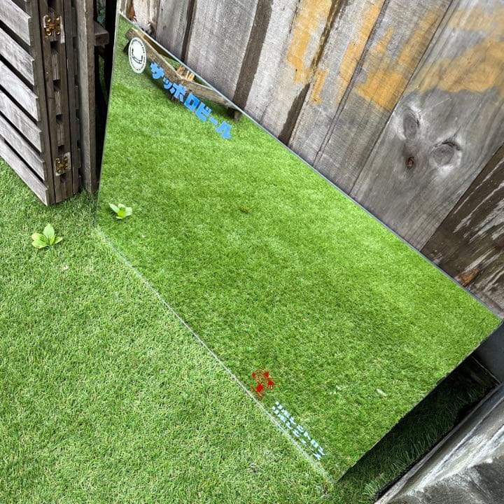 ヴィンテージ　サッポロビール　ミラー