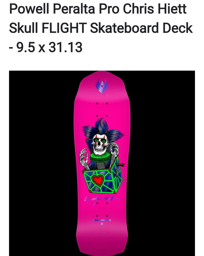 スケートボード Powell Peralta Chris Hiett Skull FLIGHT