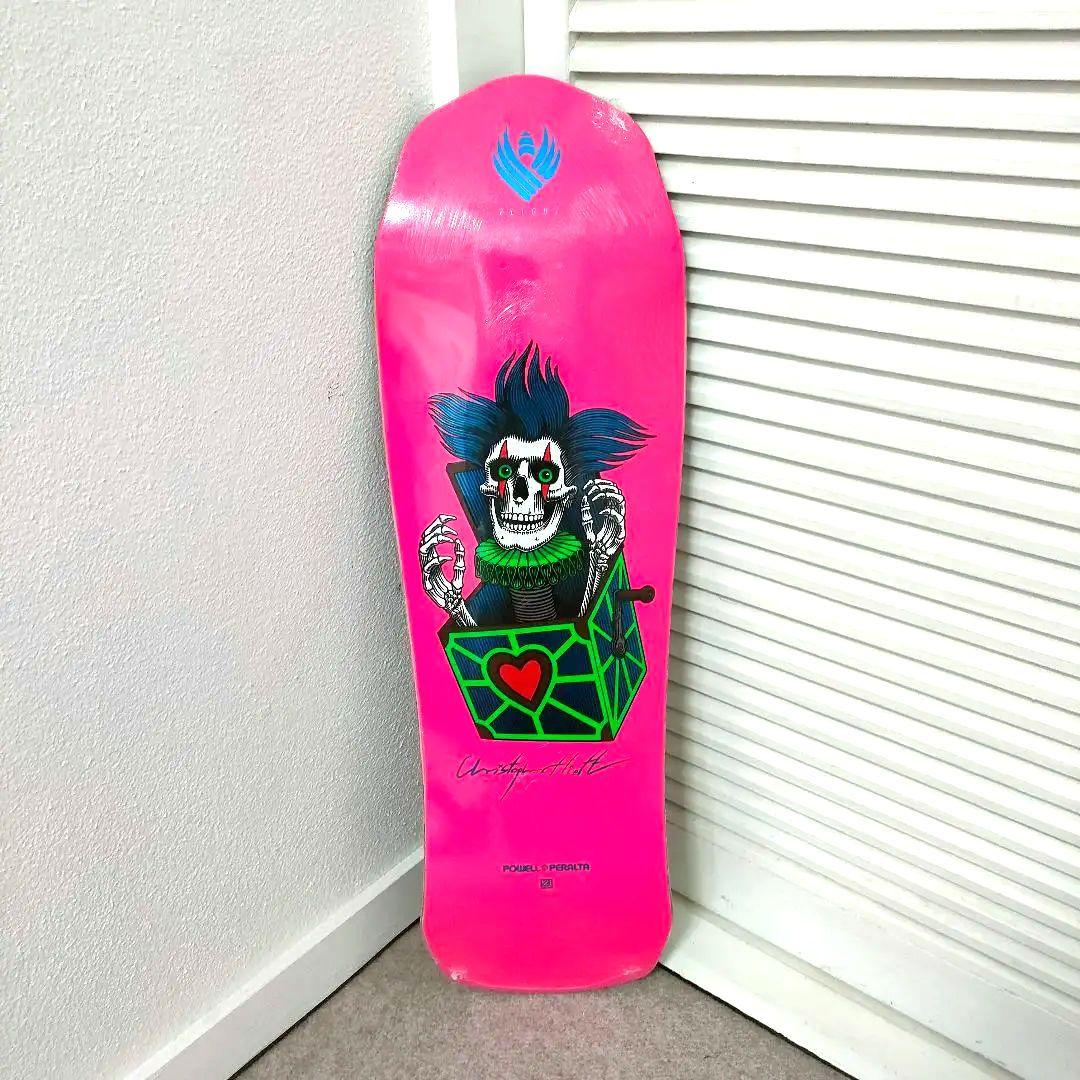 スケートボード Powell Peralta Chris Hiett Skull FLIGHT