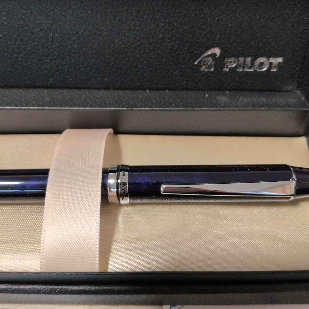 新品　PILOT　多機能筆記具　RiDGE　ボールペン ブラック＆ブルー
