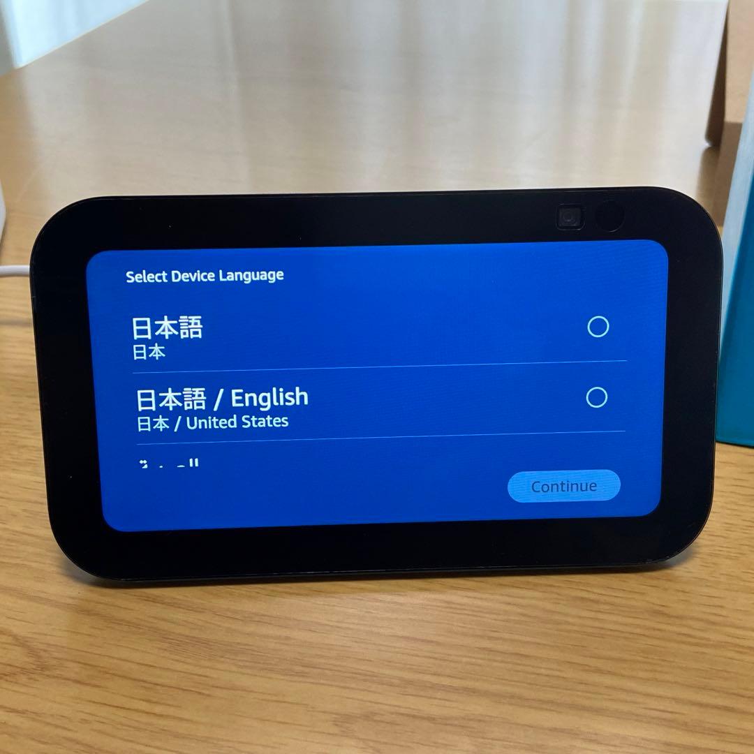 Echo Show 5 (エコーショー5) 第3世代　チャコール