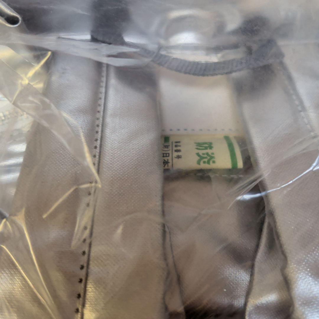 非常用持ち出しリュック シルバー2個