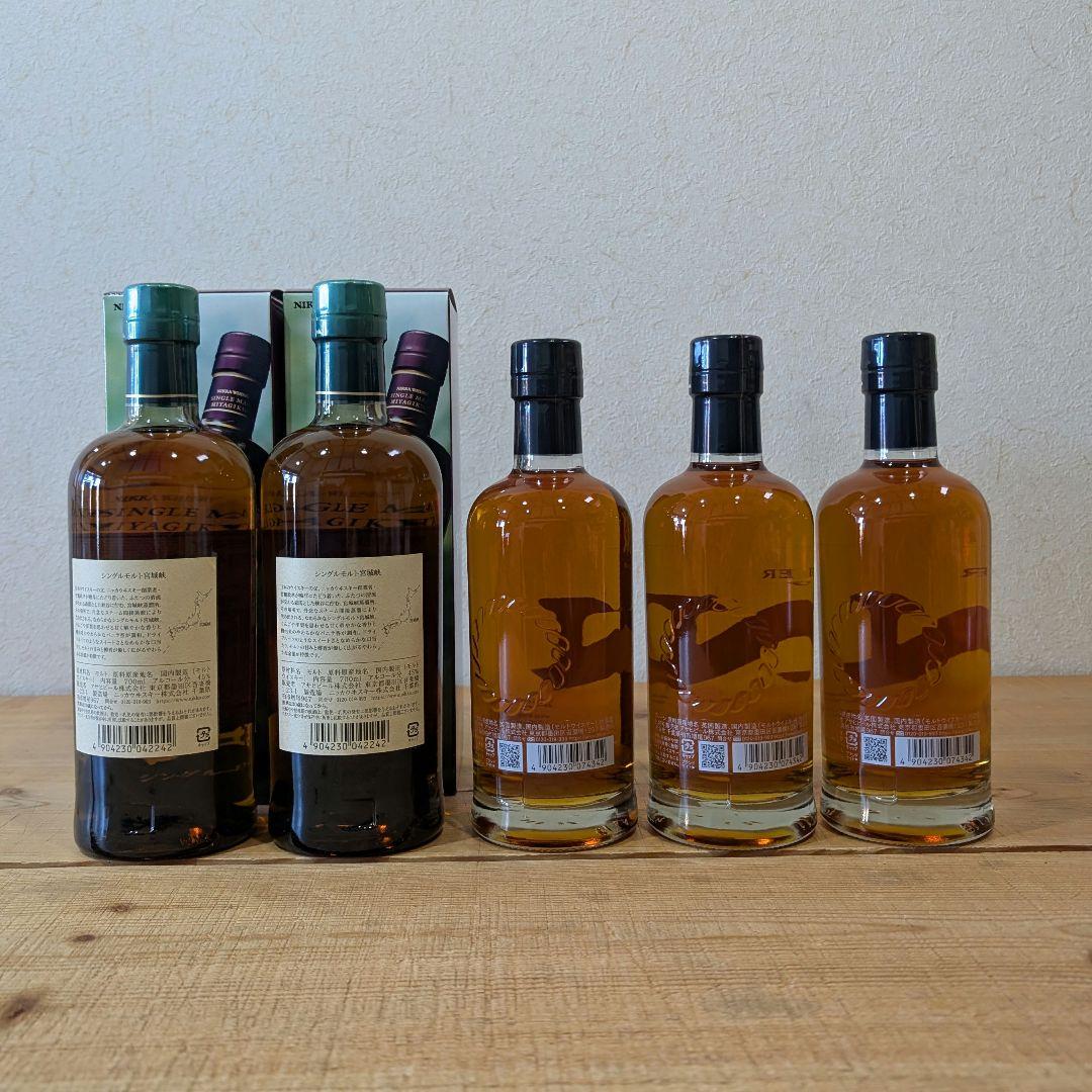 シングルモルト宮城峡×2本 ニッカフロンティア×3本