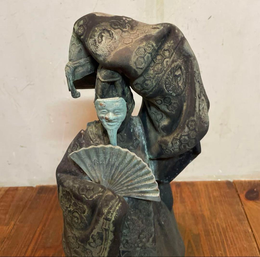 金属製　能楽　翁　置物　オブジェ　年代物　青銅　当時物