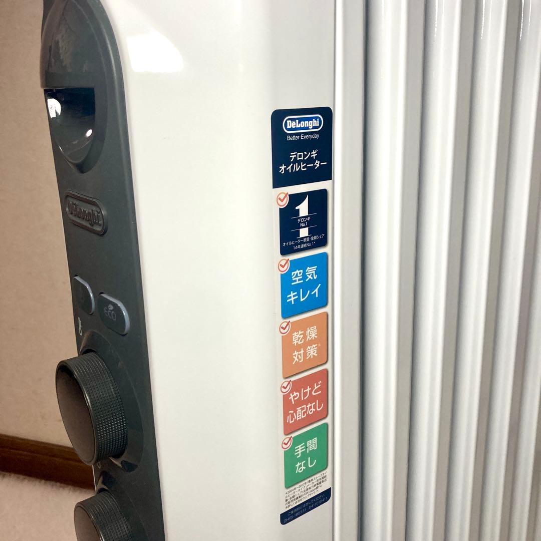 【美品✨】デロンギ DeLonghi オイルヒーター RHJ35M0812