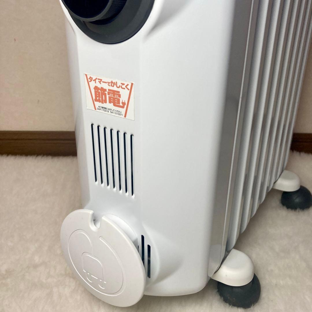 【美品✨】デロンギ DeLonghi オイルヒーター RHJ35M0812