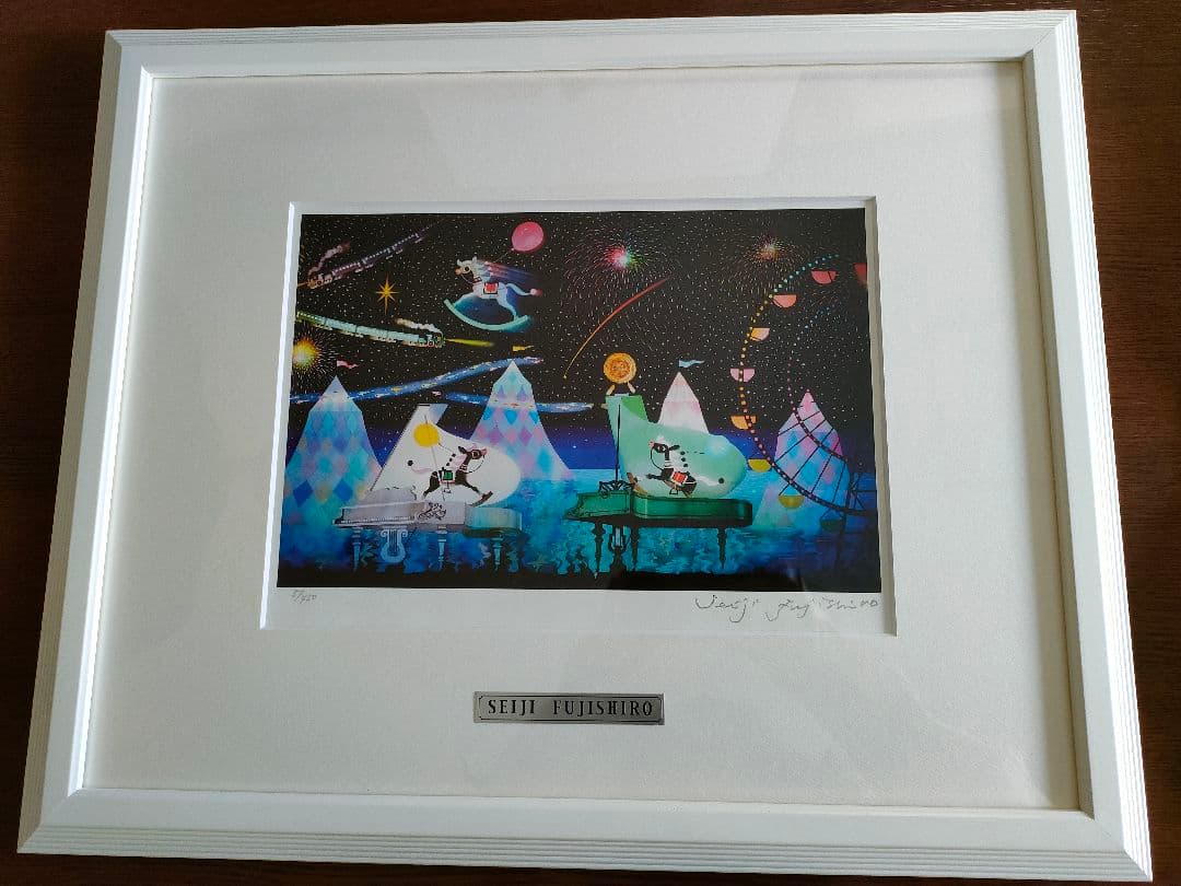 k*i様 藤城清治 Seiji Fujishiro 星空の木馬とピアノ 直筆サイ