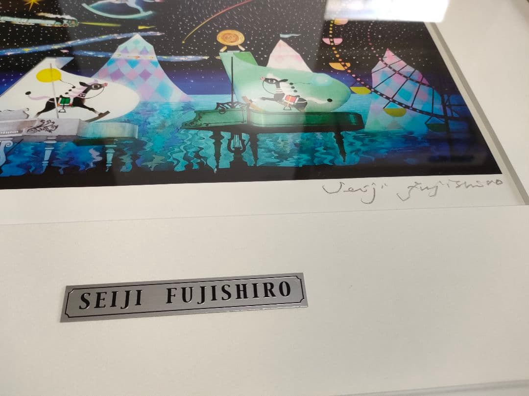 k*i様 藤城清治 Seiji Fujishiro 星空の木馬とピアノ 直筆サイ