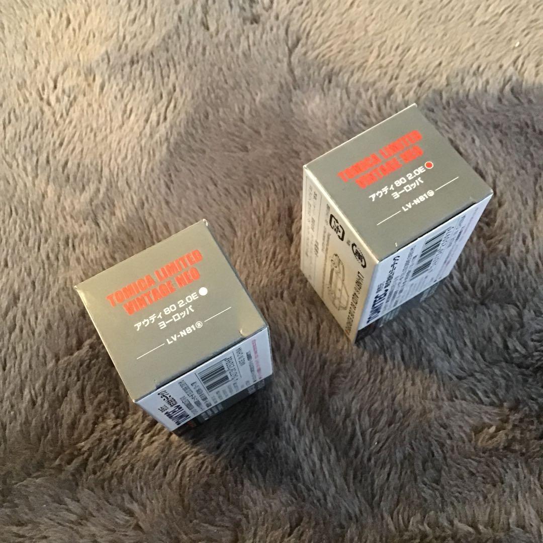 トミカLIMITED VINTAGE NEO アウディ80 2.0E ヨーロッパ