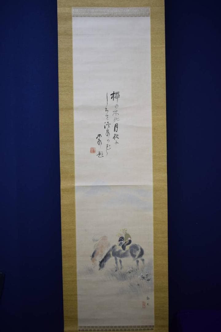 真作/（画）中村静思/（賛）中村不折/人物馬乗画賛/布袋屋掛軸HI-4