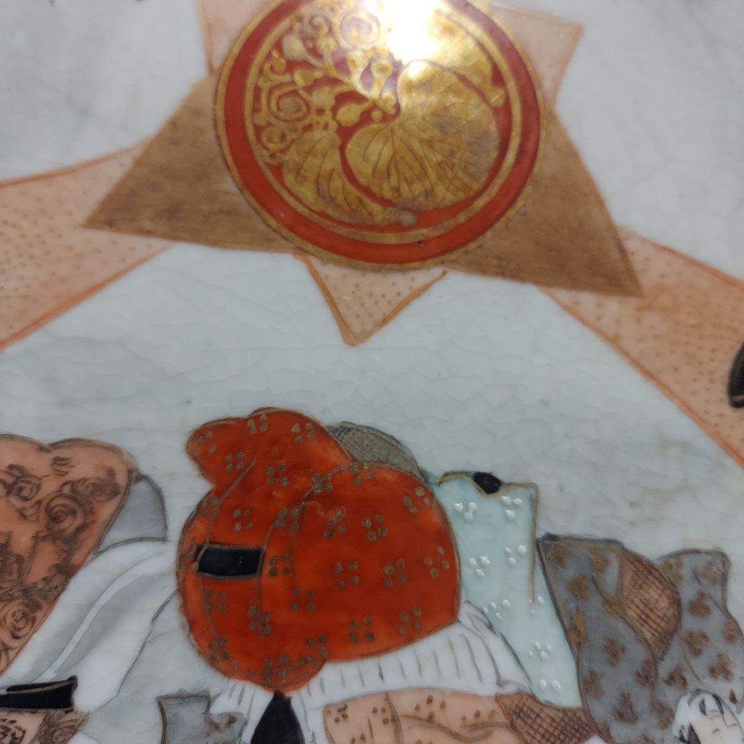 九谷焼　赤絵　八寸皿　 明治時代