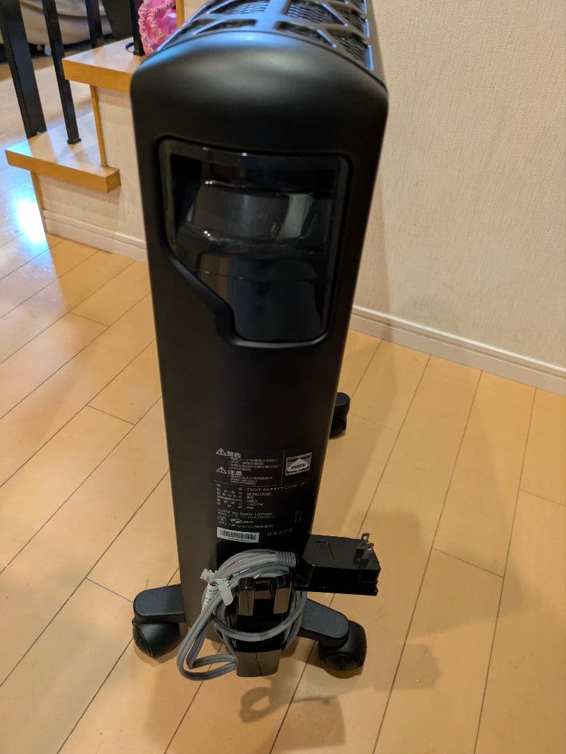 デロンギオイルヒーター MDH15-BK 1500W DeLonghi