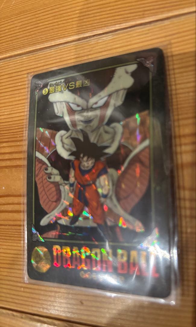 ドラゴンボール　ビジュアルアドベンチャー　最強VS最凶　パラレル　カードダス